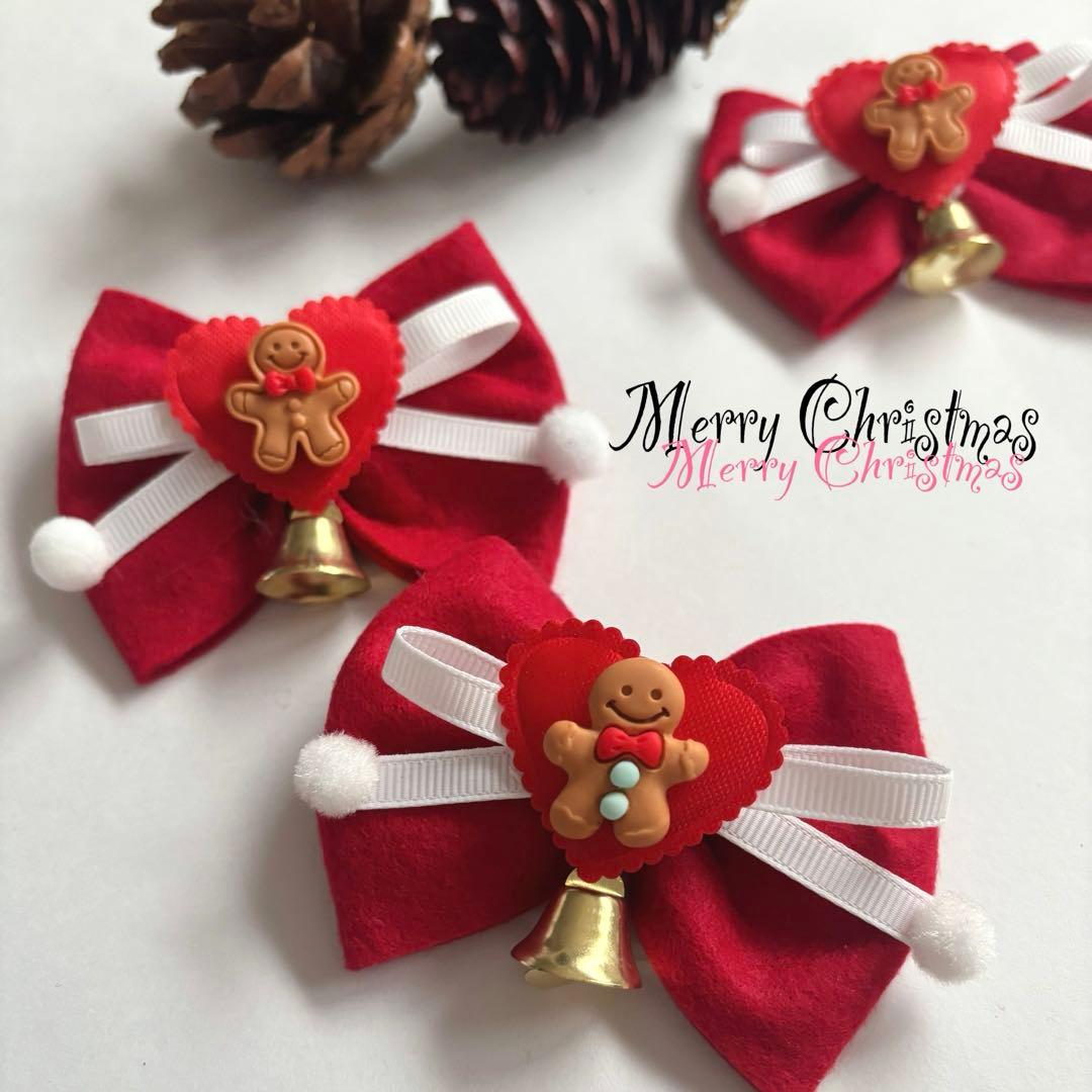 しじみさま★クリスマスNO2★フェルトリボントリミングチョーカー6セット