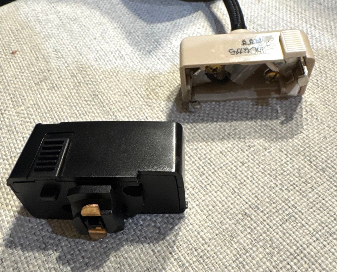 フリッツ•ハンセン オリエント ペンダントランプ ブラック/ローズウッド P1