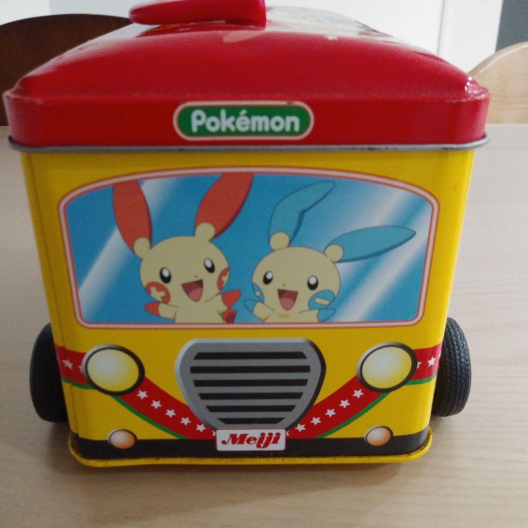 ポケモン バス型収納ボックス　缶のみ