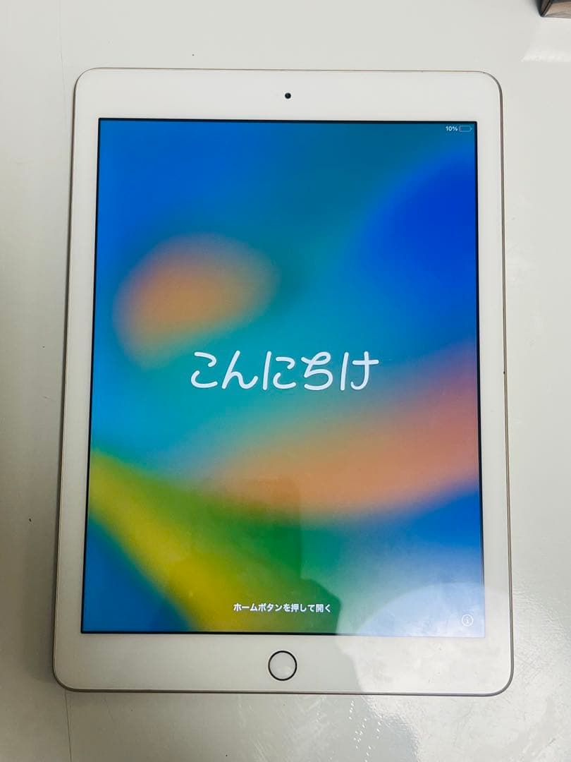 iPad（第5世代）128GB ゴールド 型番：MPGW2J/A