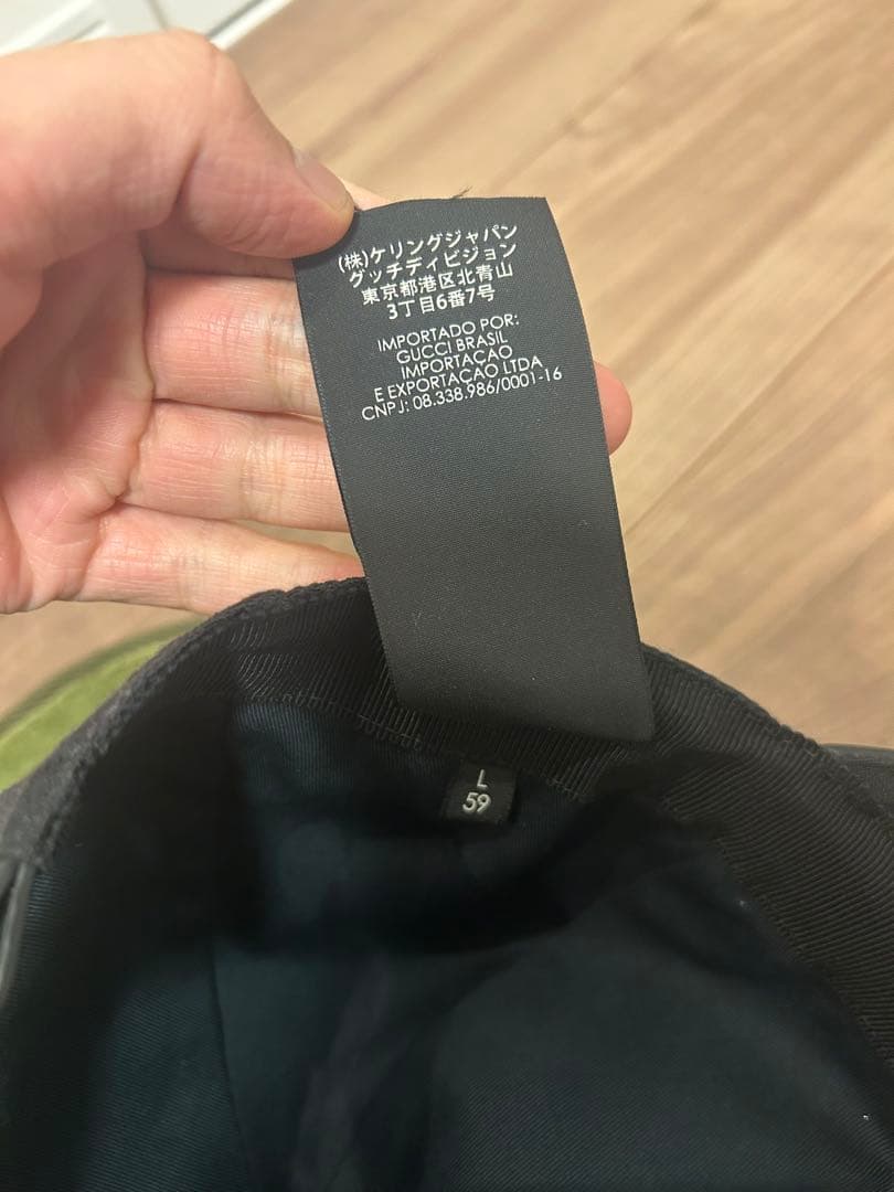 Gucci GGパターン キャップ Lサイズ