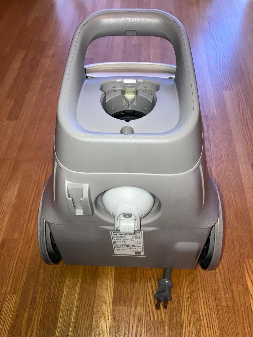掃除機MC-PJ20G-N(2021年式)
