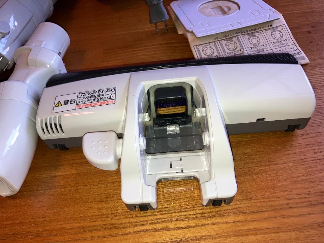 掃除機MC-PJ20G-N(2021年式)