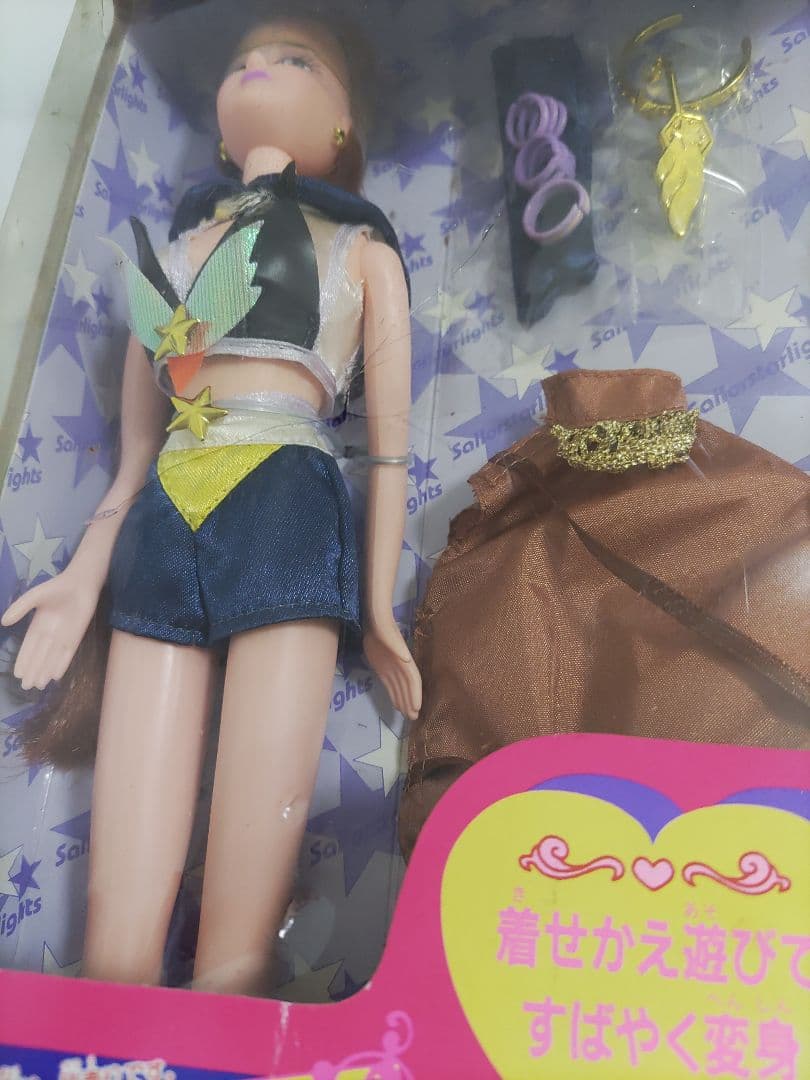 セーラームーン　未開封　セーラースターズ　人形　ドール　スターライツ　当時物