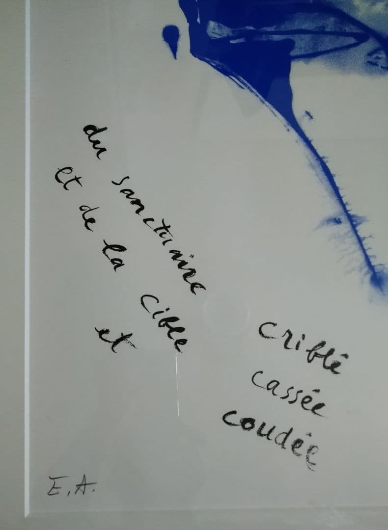 o2今井俊満のリトグラフ　美しい抽象 自筆サイン　美品 本物保証