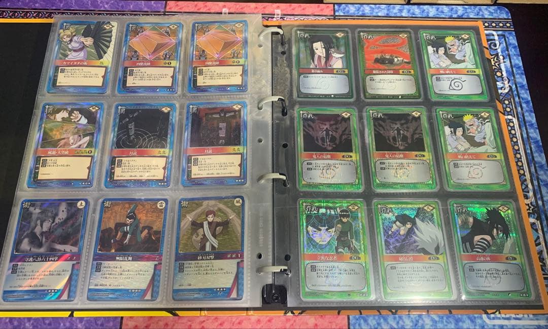 NARUTO ナルト トレーディングカードセット 約5000枚　まとめ売り