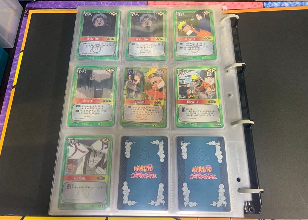 NARUTO ナルト トレーディングカードセット 約5000枚　まとめ売り