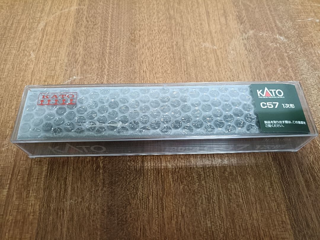 KATO C57 1次形 2024