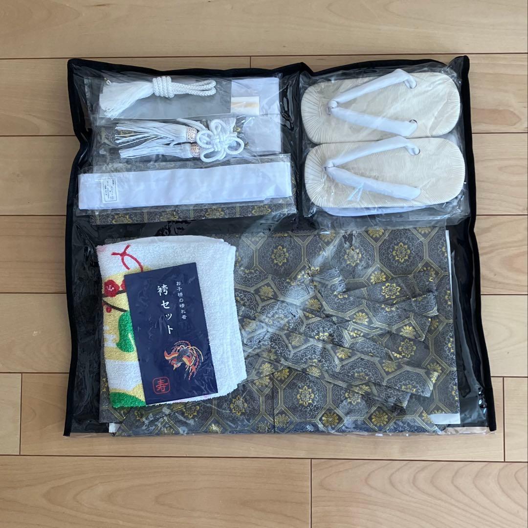 【美品】男の子 七五三 袴セット 12点フルセット おまけ付き 鷹市松 紺 藍鼠