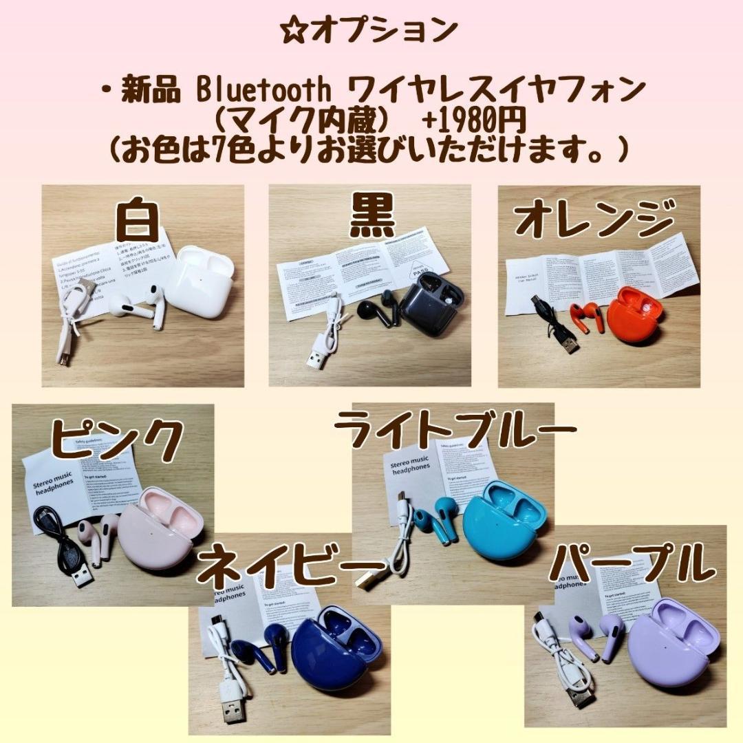 SONY VAIO Corei7 メモリ16GB SSD512GB ブルーレイ