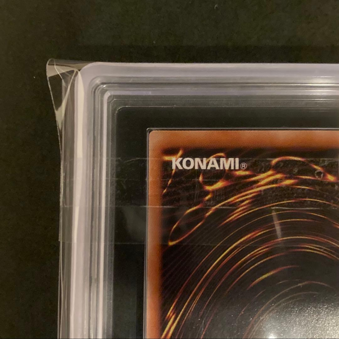 ARS9 美品 レリーフ　封印されしエクゾディア　307-057