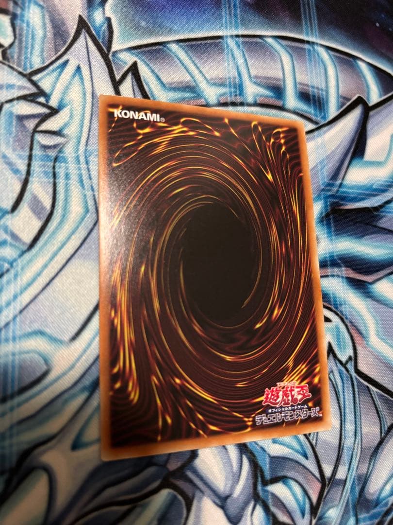 ウズヒメの御巫 ウズヒメの御巫　プリズマティックシークレット　プリシク