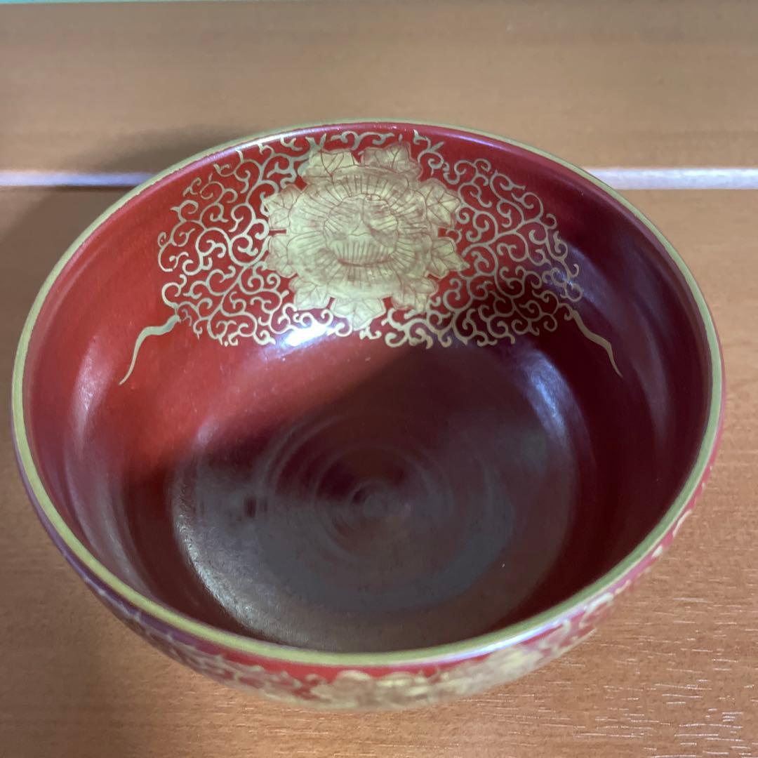 中村桜谷　桜谷窯　京焼　抹茶碗　朱金金襴唐草　共箱あり