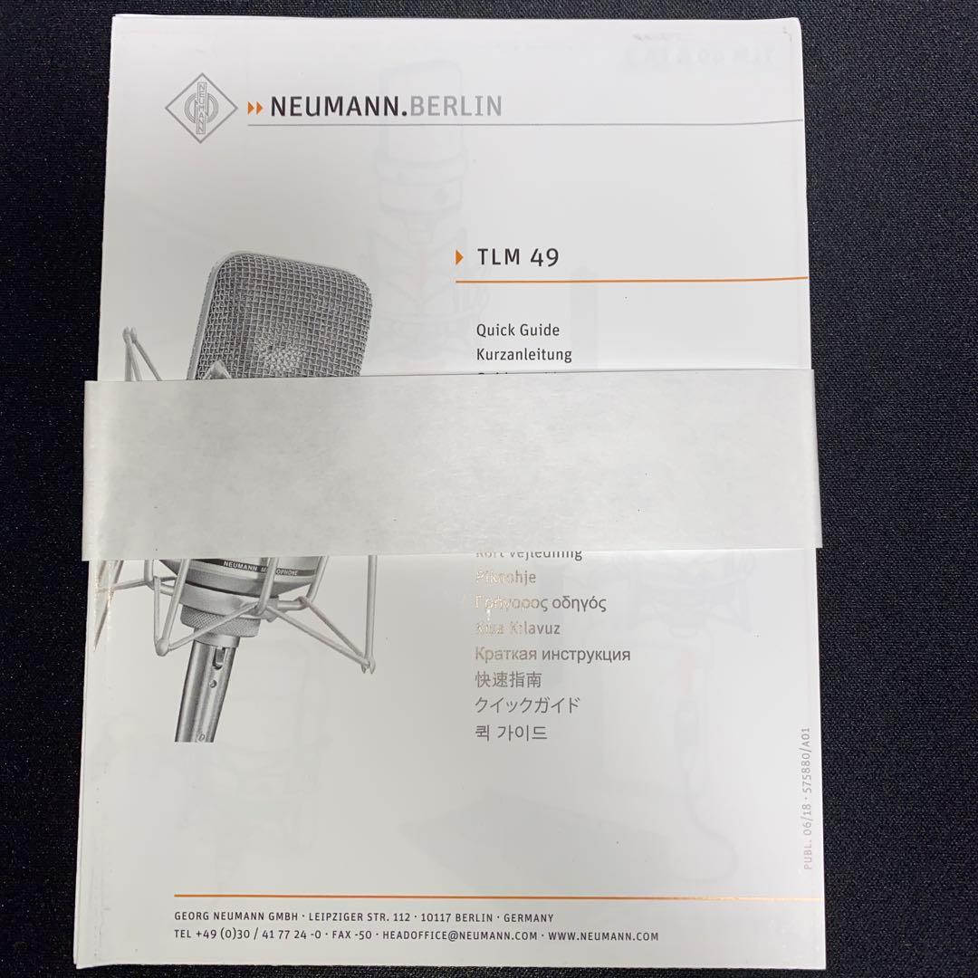 【美品】NEUMANN(ノイマン) TLM49 ホルダー付き