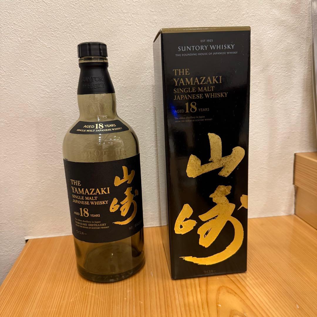 山崎18年 響21年 空瓶 箱付き セット