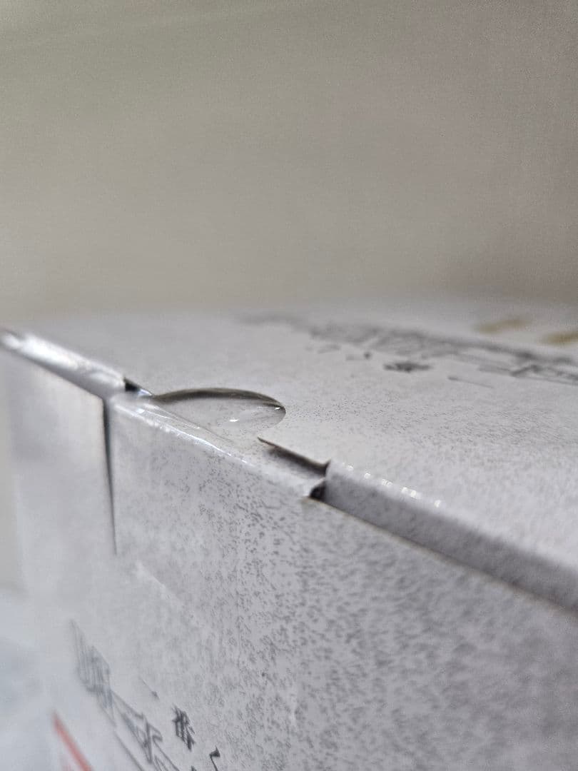 一番くじ　DEATH NOTE　デスノート　B賞　L　エル　フィギュア