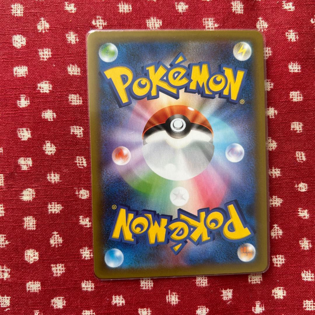 mレックウザ ex 25周年 ピカチュウ