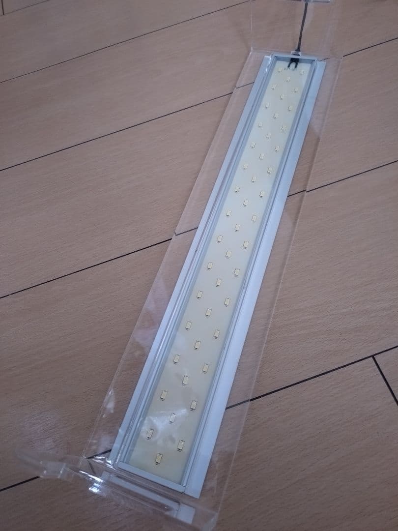 ADA アクアスカイ 45cm