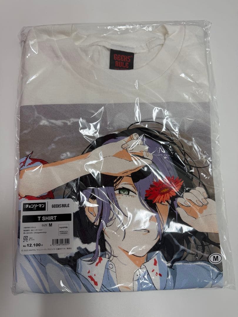 レシート付き GEEKS RULE ギークスルール チェンソーマン レゼ M