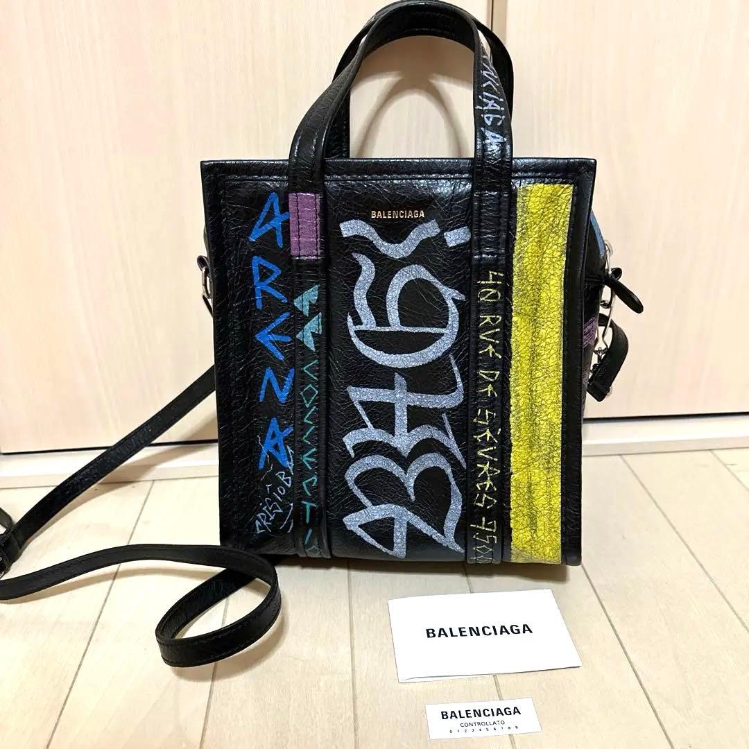 最終値下げ❗️バレンシアガ　トートバッグ　2way　バザール　Graffiti S