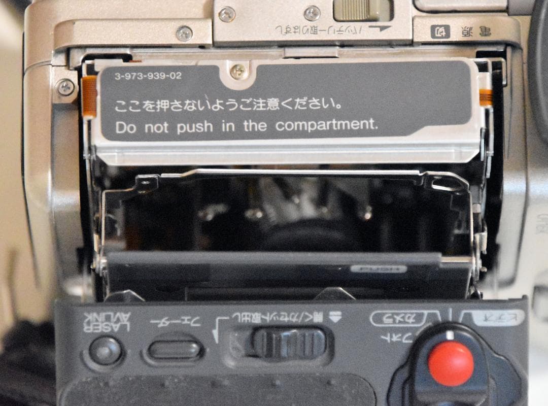 Mini DV SONYデジタルビデオカメラ DCR-PC10