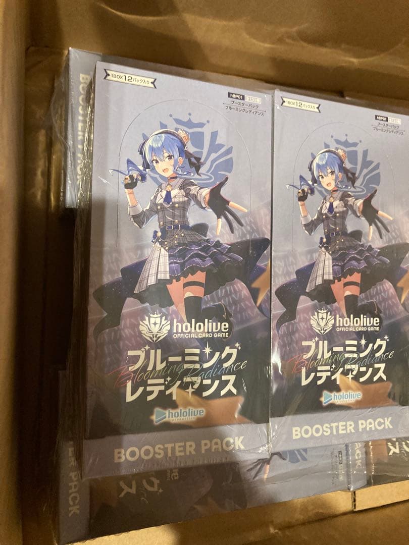 hololive ブルーミングレディアンス 10box シュリンク付き初版
