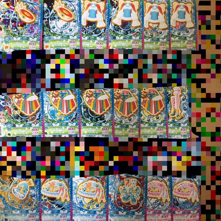 プリチャン プリたま4弾 PR