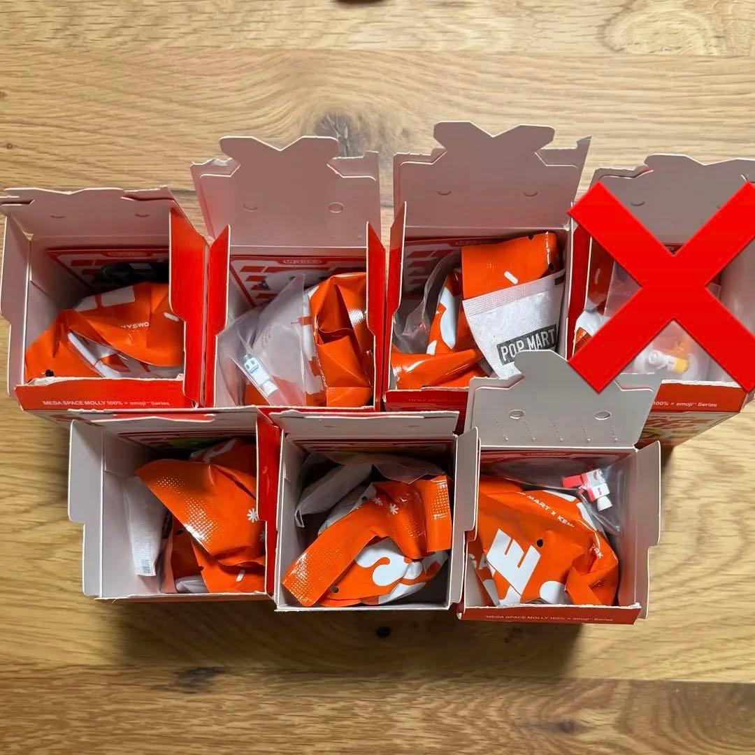 その他 MEGA SPACE MOLLY 100% emoji