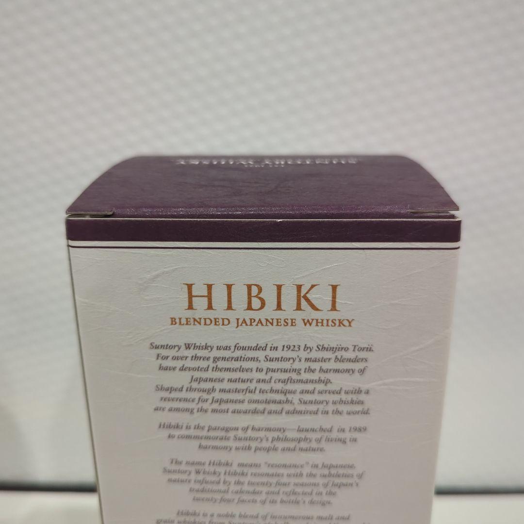 響 Japanese Harmony 700ml 未開封