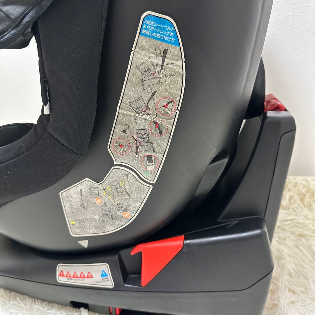 美品　西松屋　マムズキャリー ターンレジェFIX グレー チャイルドシート