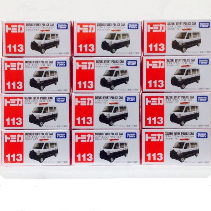 トミカ 12個セット No.113 スズキ エブリィ パトロールカーカー