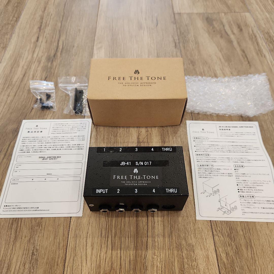 FREE THE TONE JB-41 ギターエフェクター