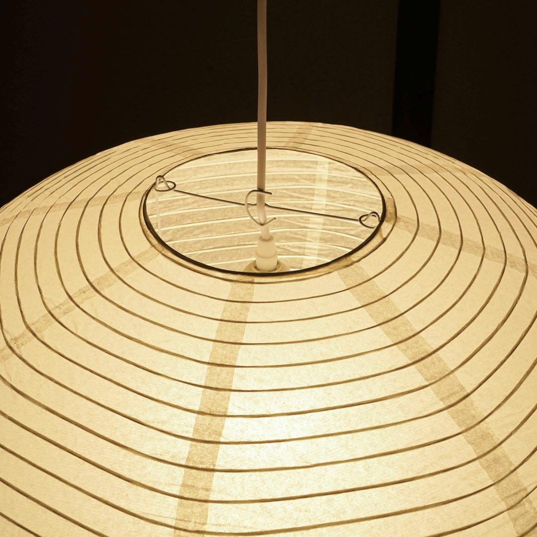 ◎新品・即日発送◎ 21A　リプロダクト　廉価版　照明セット　ペンダントライト