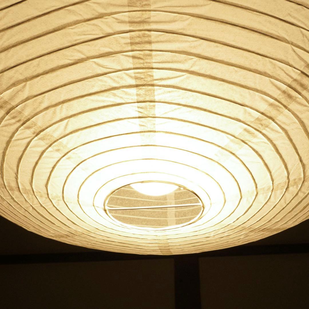 ◎新品・即日発送◎ 21A　リプロダクト　廉価版　照明セット　ペンダントライト