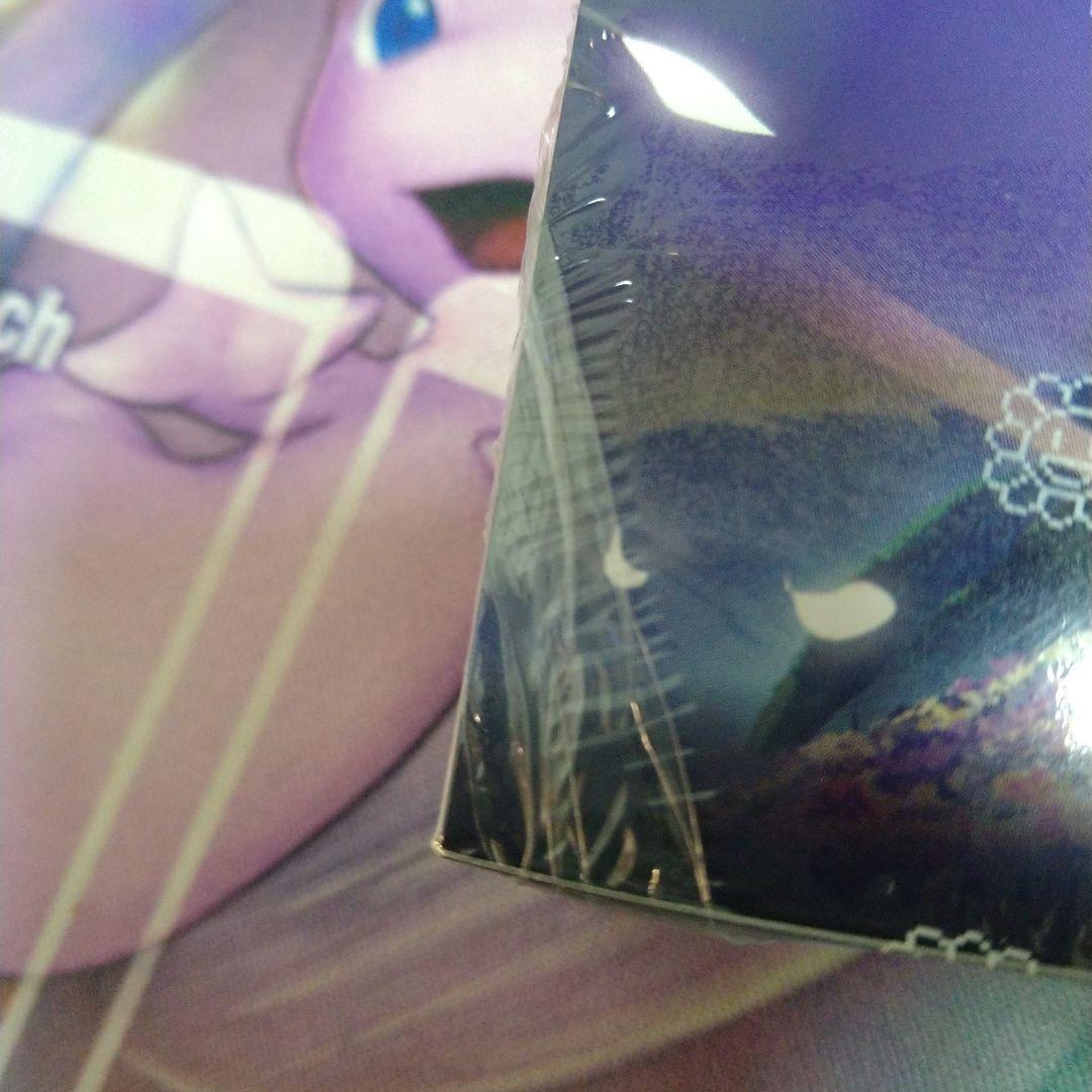 108フラワーズ REVISED BOX