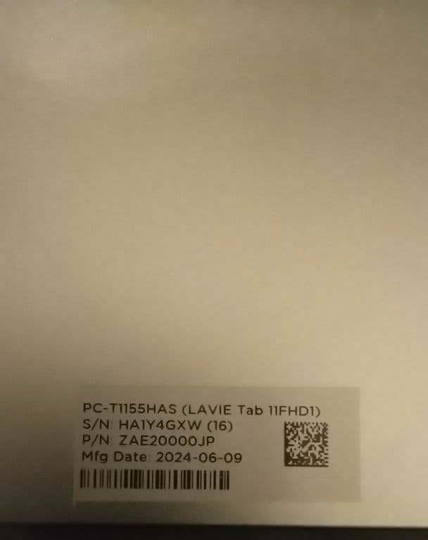 NEC LAVIE タブレット T11 PC-T1155HAS 128GB