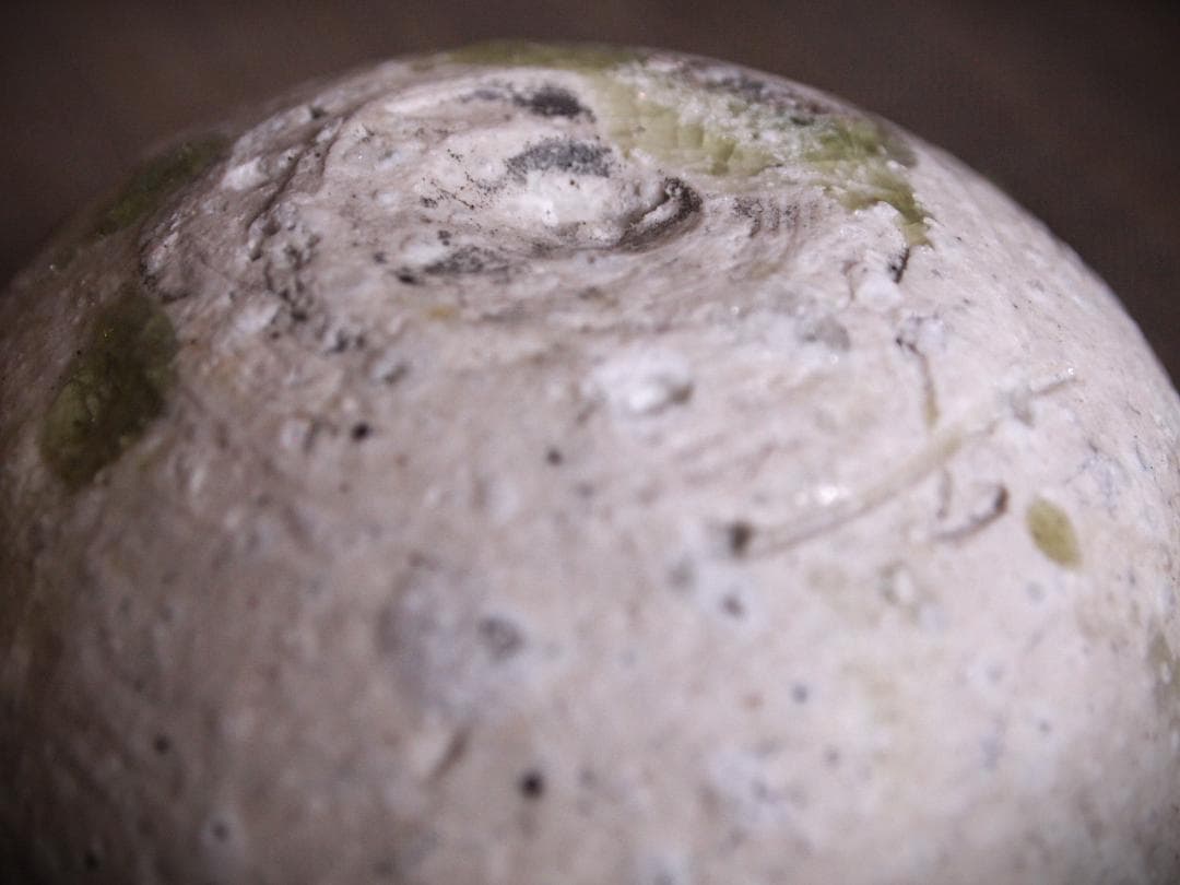 人気作家★辻村唯【師：辻村史朗】★自然釉酒器Ｂ