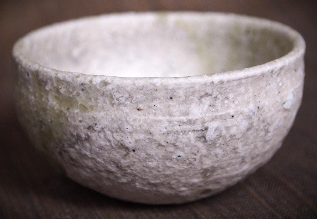 人気作家★辻村唯【師：辻村史朗】★自然釉酒器Ｂ