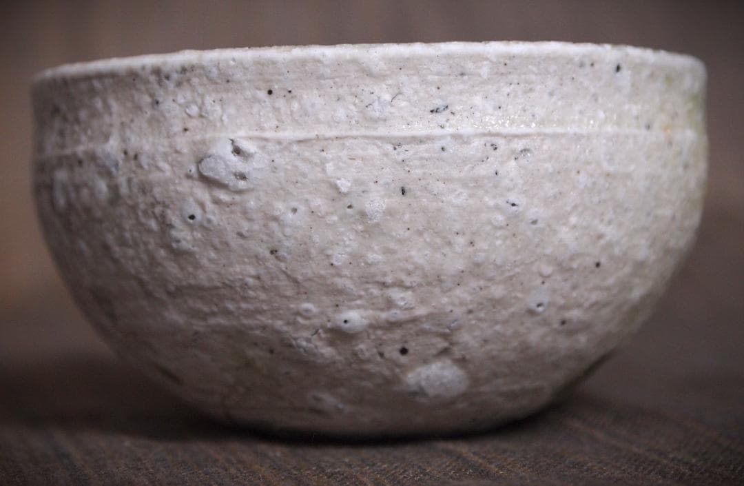 人気作家★辻村唯【師：辻村史朗】★自然釉酒器Ｂ