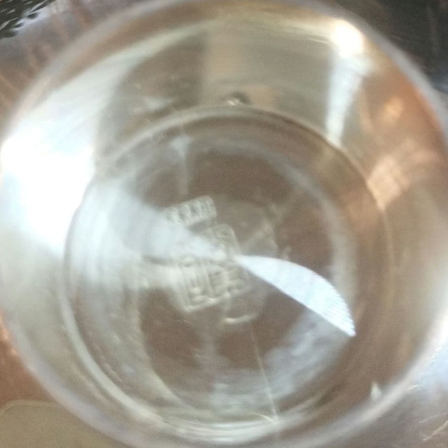 【未使用】純銀　銀杯　大阪　尚美堂造 　箱入り（春分の日盃）