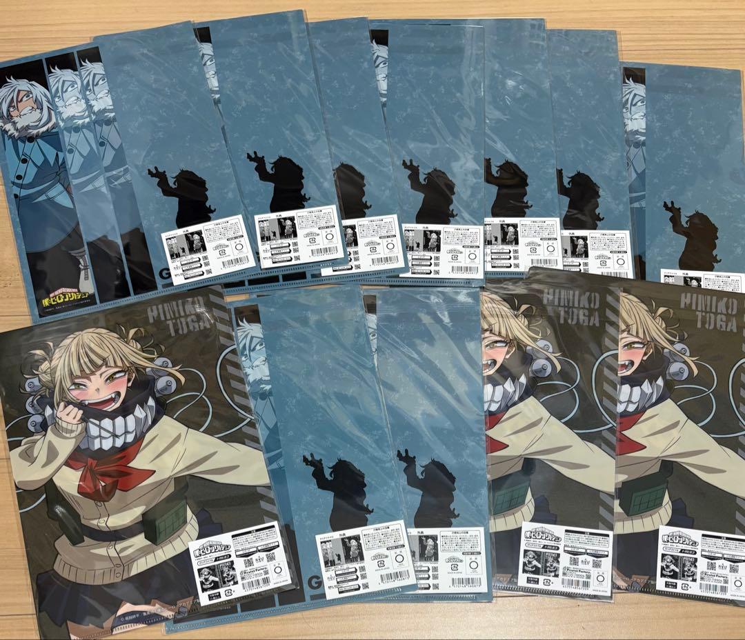 僕のヒーローアカデミア ヒロアカ クリアファイル まとめ売り　新規ビジュアル