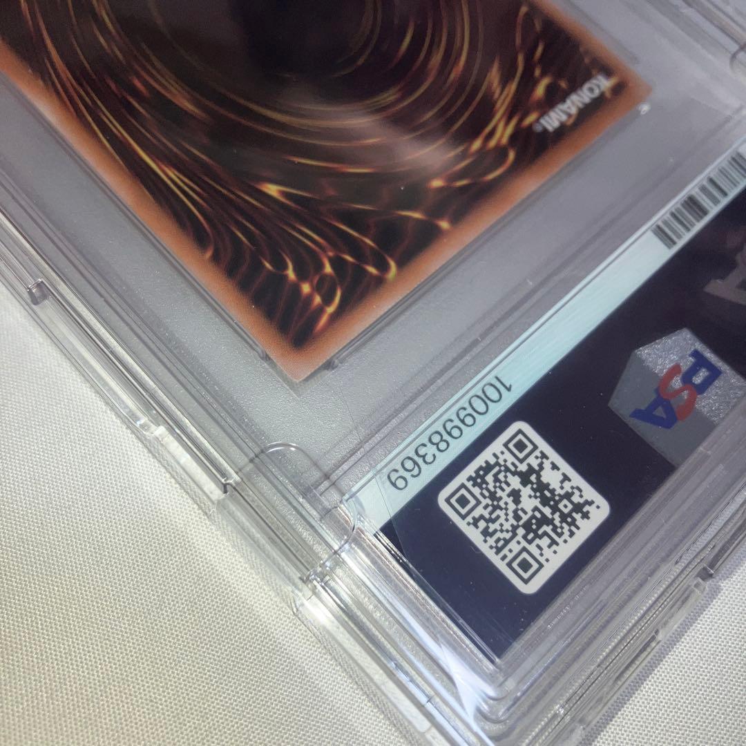 本日発送⭐︎遊戯王 女剣士カナン 復刻版 ウルトラレア　PSA10