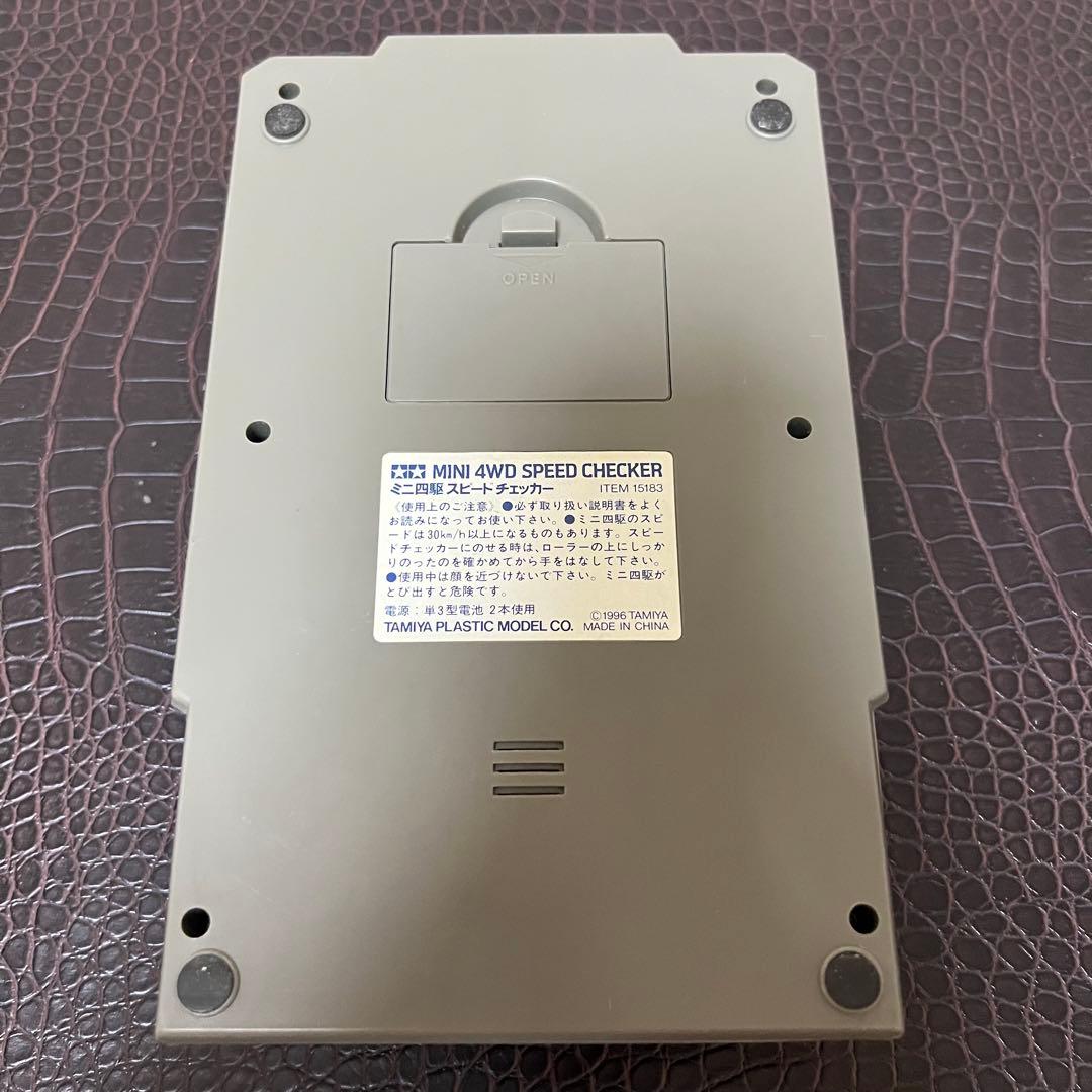 ■激レア　ミニ四駆　TAMIYA MINI 4WD SPEED CHECKER