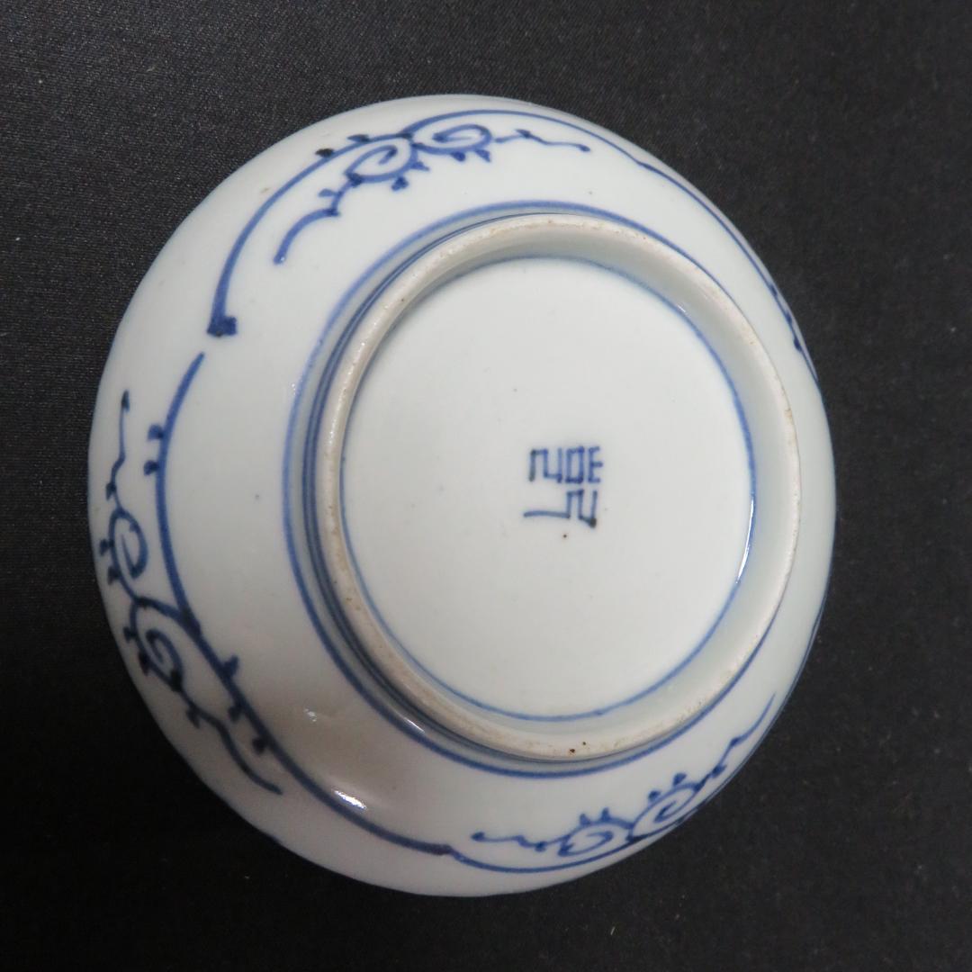 小皿 線画 明治 染付 変わり縁 銘 唐草 花 古伊万里 6枚