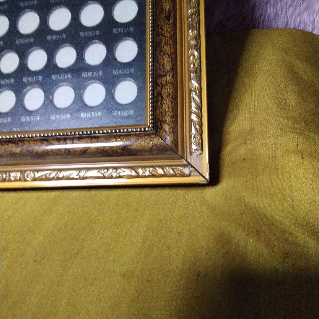 江戸、明治、大正、昭和、現行記念貨幣一覧額。