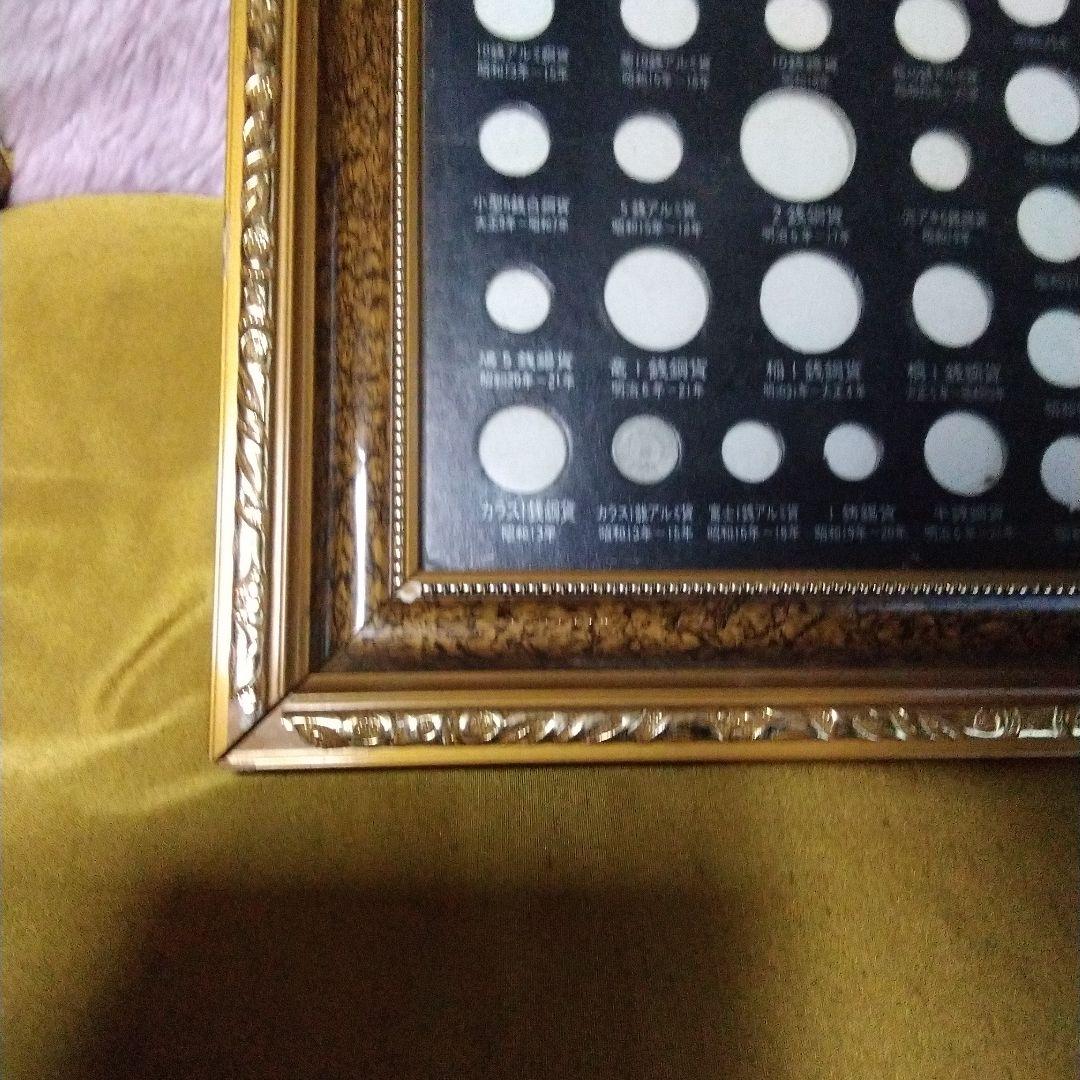 江戸、明治、大正、昭和、現行記念貨幣一覧額。