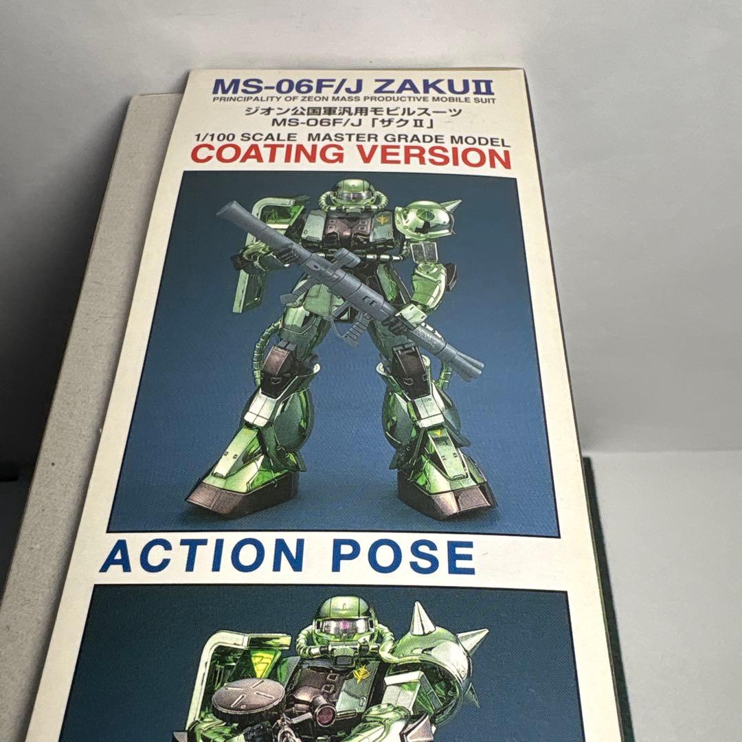 未組立MG1/100MS-06FザクIIコーティングバージョン箱汚れあり