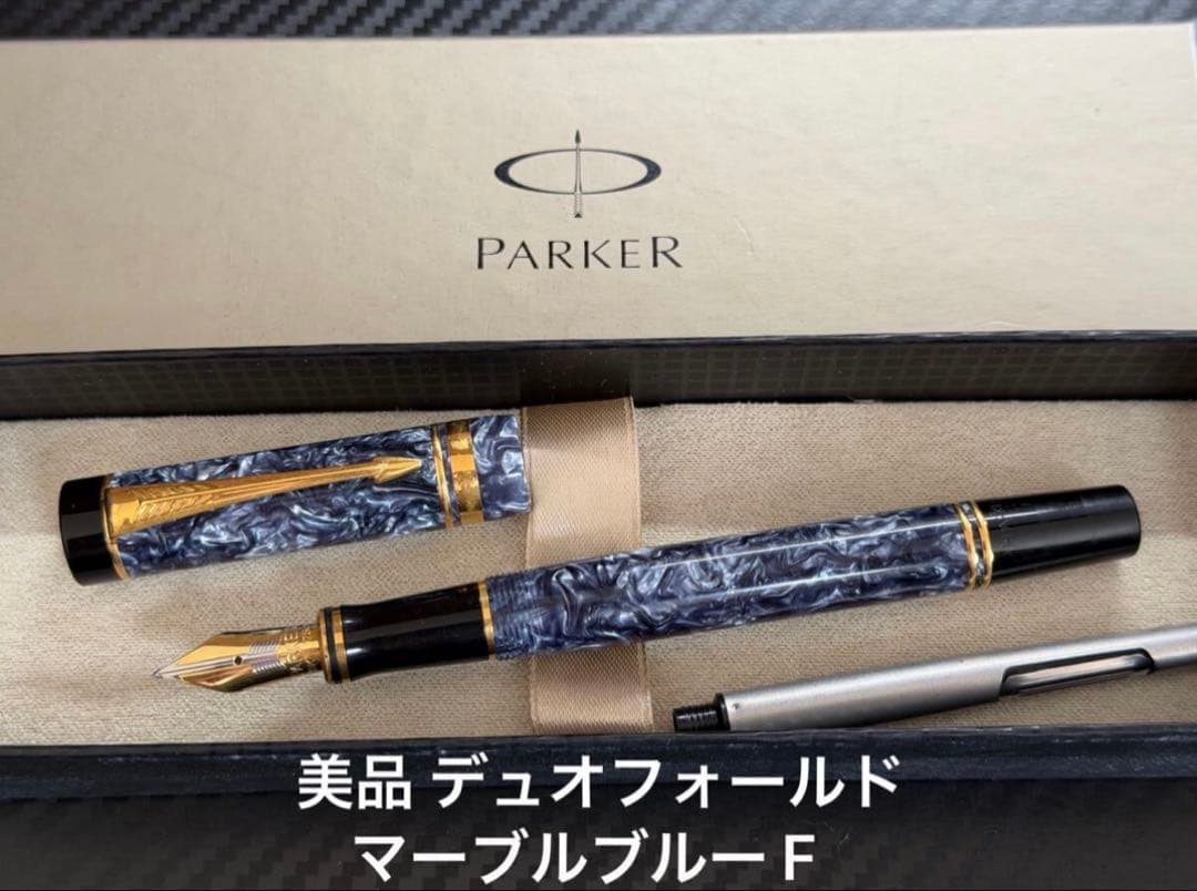 美品 パーカー デュオフォールド マーブルブルー F インターナショナル 万年筆