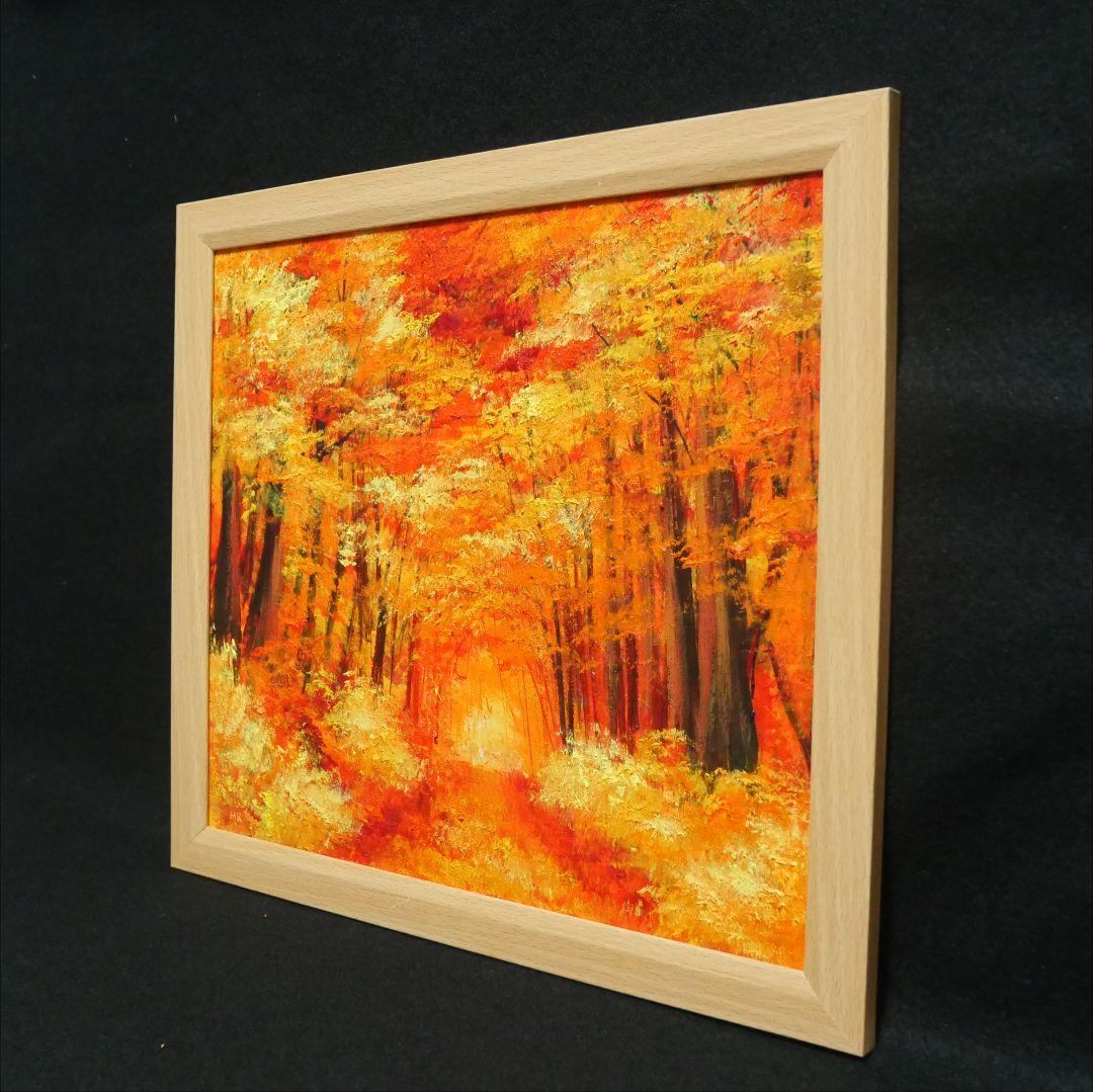 油絵 油彩 油彩画 絵 絵画【秋のトンネル】
