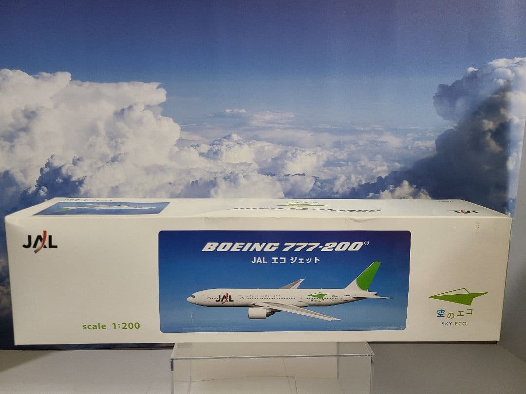 B777-200 JAL 空のエコ エコジェット JA8984